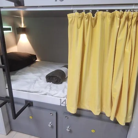 Double Bedroom 3* دبلن