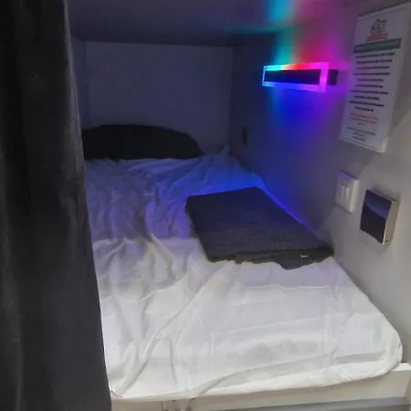 Double Bedroom بيت ضيافة دبلن