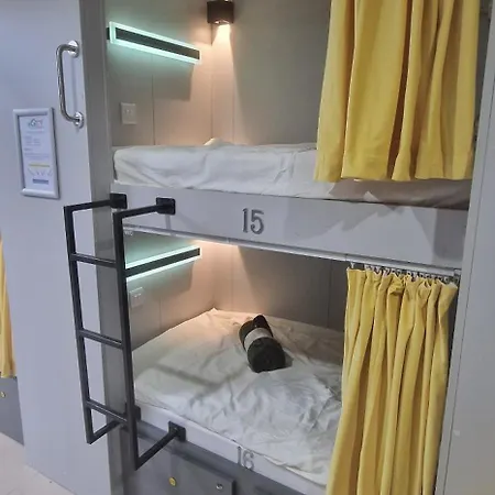 ゲストハウス Double Bedroom 3*