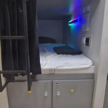 Double Bedroom ダブリン